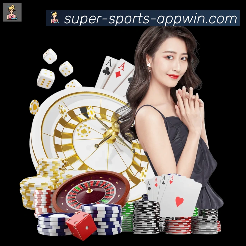 App界面